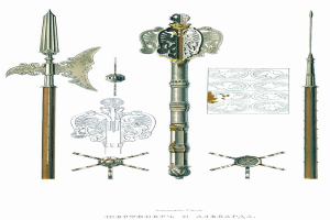 Eine Zeichnung verschiedener Waffen, darunter ein Speer, auf einem weißen Hintergrund mit dem Text "Die Geschichte der Waffen" unten.