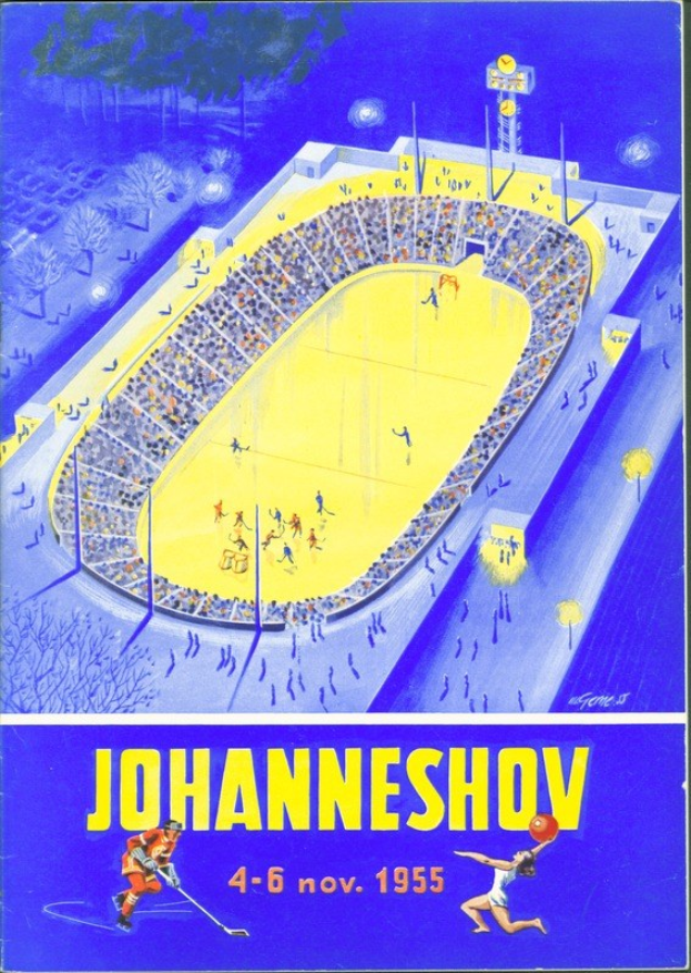 Plakat aus dem Jahr 1955, das ein Hockey-Spiel in Johannesburg, Südafrika ankündigt und ein volles Stadion mit Bäumen und Lichtern zeigt, sowie Text und Zahlen.